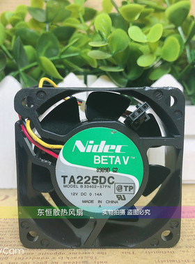 原装NIDEC B33402-57FN 6CM 6025 12V 0.14A 机箱 电源 散热风扇