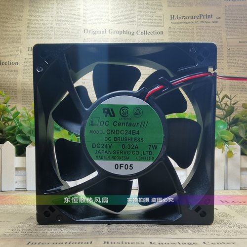 CNDC24B7/4/7V/7S/7RS-953/969/993/037/086/038/701/702散热风扇