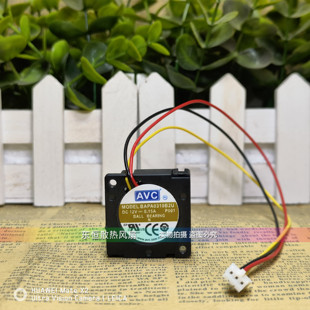 原装AVC BAPA0310B2U 12V 0.15A 3010 3CM 涡轮鼓风机 散热风扇