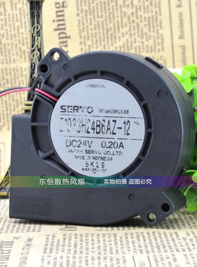 伺服SERVO E1033H24B6AZ-12 24V 0.20A AS48852-02 鼓风机 风扇