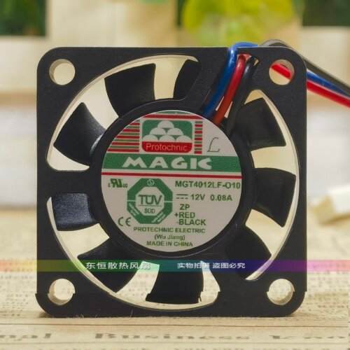 MGT4012LF/MR/LS/LR/MB/WB/XB/YB/ZB/YR-R15W20A/O10 HF 风扇12V
