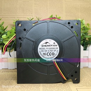 12032H 5010 7530 YY2515 M05 48B 5020 5015 6025 9733