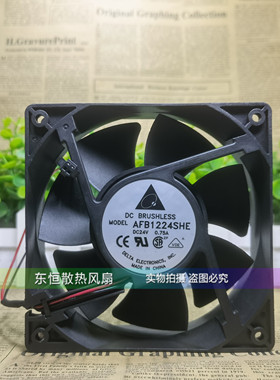 台达 PFB/FFB/AFB1224HE/HHE/VHE/SHE/EHE/GHE/UHE 变频器风扇24V