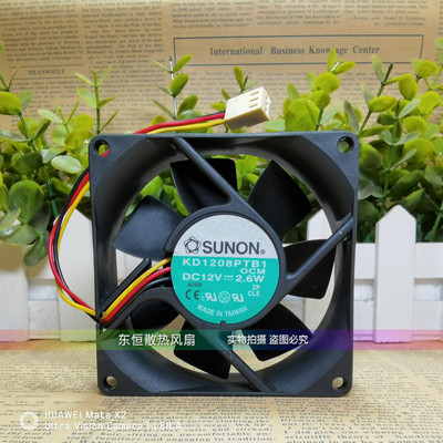 原装建准 8cm 12V 2.6W 8025 KD1208PTB1 电脑机箱 静音 散热风扇