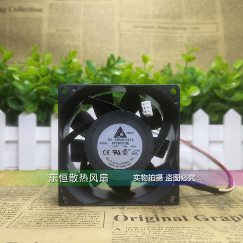 原装台达 8038 8CM 1.86A PFC0812DE 机箱 服务器 暴力 散热风扇