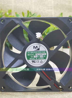 YM1206/1207/1208/1209PTB/PTS/PHS/PFB/PKS/PHB/PJB/PMZB/1/2/3