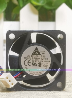 台达DELTA 4CM 4020 12V 0.12A EFB0412HD 交换机 服务器散热风扇