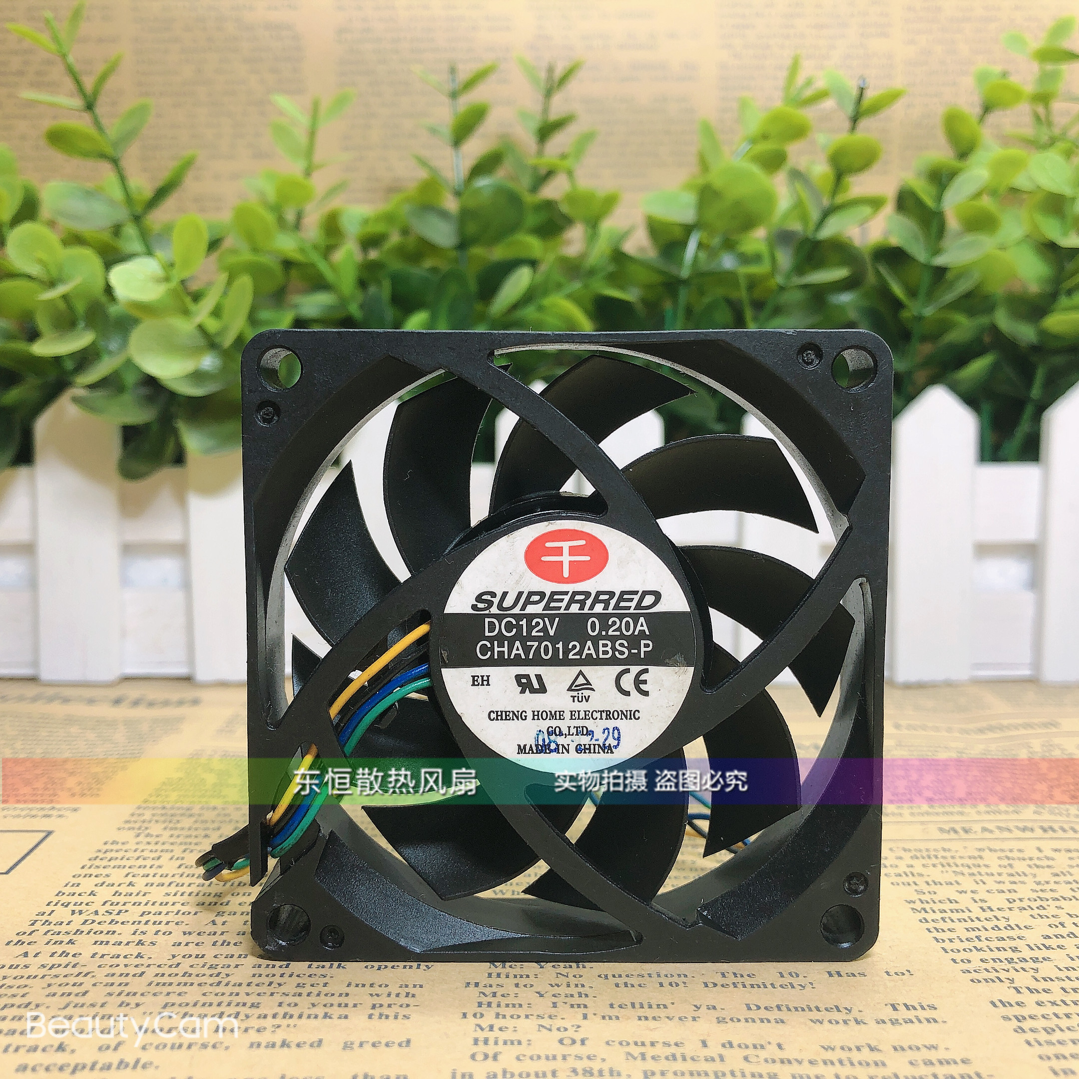 原装千红 7015 CHA7012ABS-P 12V 7CM 4线PWM控速 静音 散热风扇