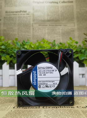 原装德国ebmpapst 3214J/39HU 24V 9W 9CM 9038 高端设备散热风扇