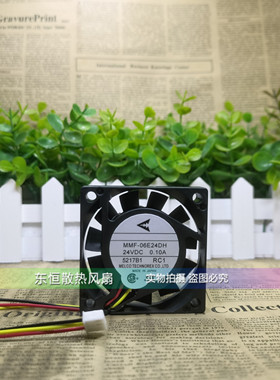 MMS/MMF-06F24/H24/G24/D24/E24/C24/J24/Q24ES/SS/TS/DH/DS/DM