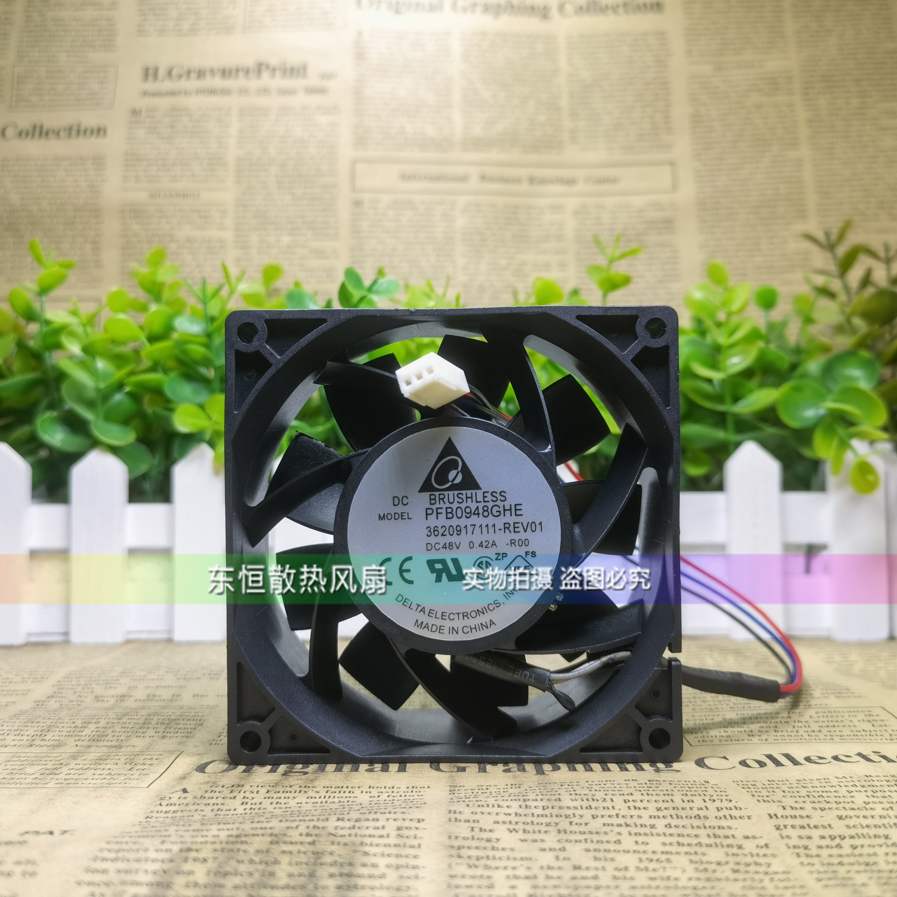 台达 PFB0948GHE 9238 48V 0.42A 9CM 机柜 服务器变频器散热风扇