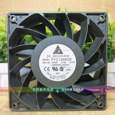 原装台达12038 12CM 48V 0.75A FFC1248DE 大风量 服务器散热风扇