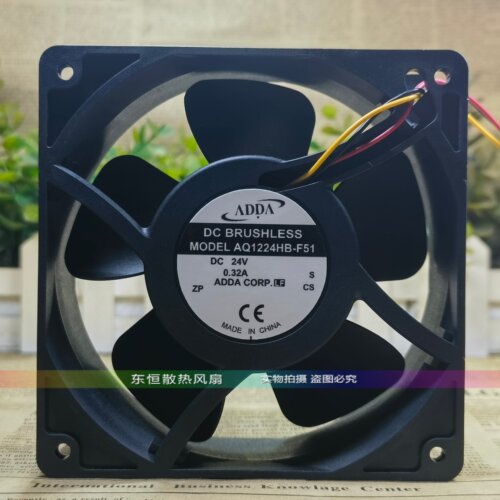 AQ/AD1224MB/HB/UB/HB-F51/F52/F53/F91GP/F92GP/A71GL 散热风扇