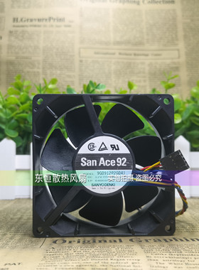 原装三洋 9032 12V 0.88A 9G0912P2G041 9cm 机箱 服务器散热风扇