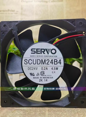 SCUDM12/24B/X4P/D3/4S-301/801/910/913/CUDC48H7P-986 散热风扇