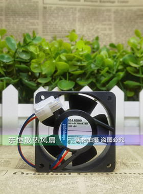 ebmpapst 6025 614NGHH 24V 3.6W 6cm 激光打字 变频器 散热风扇