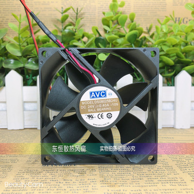 原装AVC DS08025B24U-109 24V 0.40A 8025 8cm 变频器 散热风扇