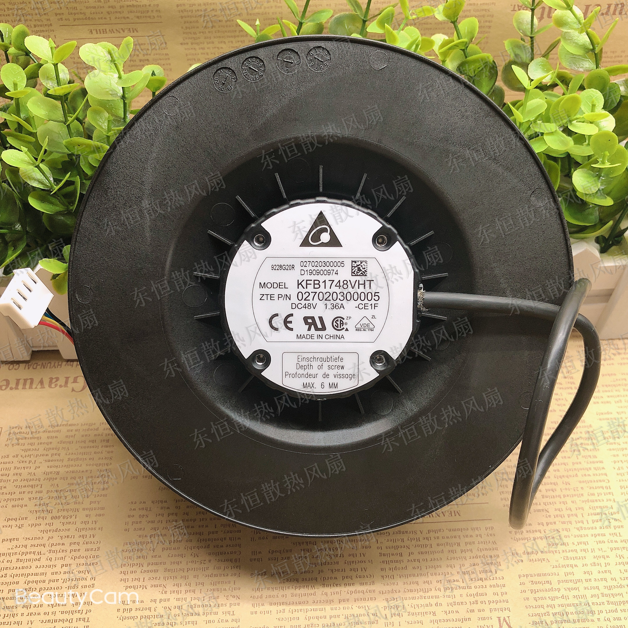 全新正品台达KFB1748VHT 48V 1.36A变频器工控离心涡轮散热风扇