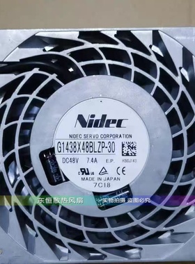 G1238/1438X/B/V48/54BBZP/BBZQ/BFZP/BLZP/BMZP-30/46/87/003