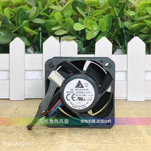 5028 12V 暴力 台达 散热风扇 服务器 AFB0512EHN 5cm 原装 0.88A