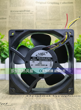 原装ADDA 12038 24V 0.23A AQ1224MB-F52 12cm 变频器 散热风扇
