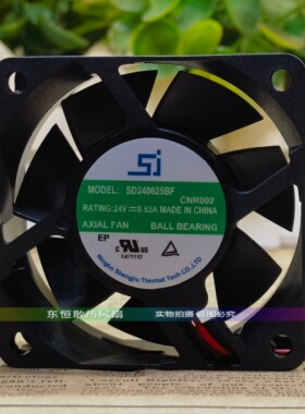 SA/SB/SD/SG240428/240625/240638/240725BM/BH/BU/BF/BS/BL/RL/3