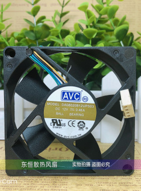 原装AVC DA08020B12UPS03 8cm 8020 12V 0.46A CPU 机箱 散热风扇