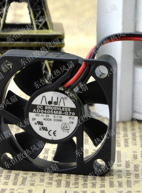 ADDA AD0405MB-G70 4010 5V 0.11A 4cm CPU 电源 交换机 散热风扇