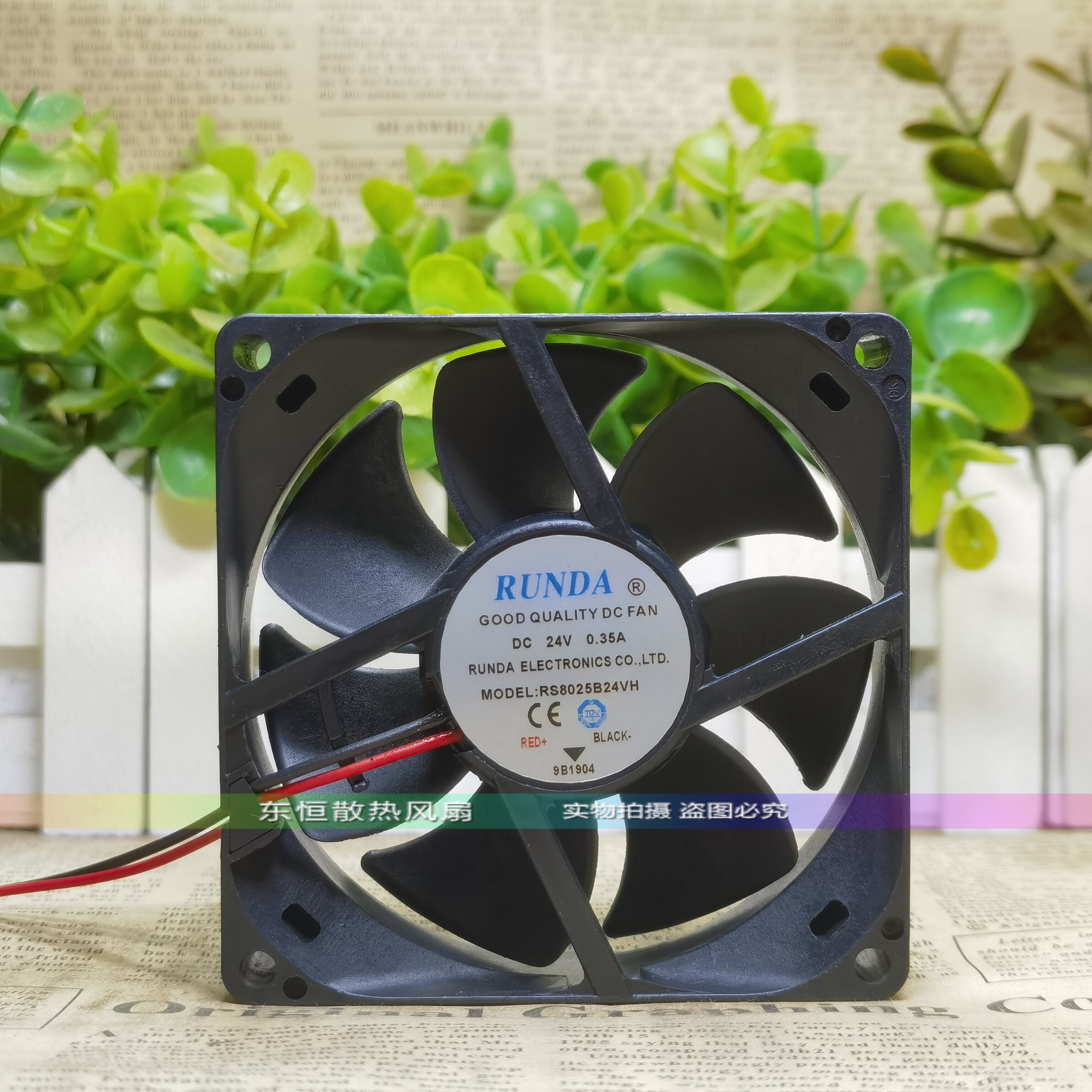 RD/RS8025R/X/S/B12/24H/Y/L/VH/SH-A/S 电焊机变频器散热风扇24V