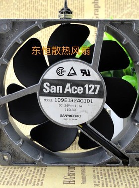 109E1312/1324/1348A/G/S101/102/103/105/T1A032/V/S1D01/03风扇