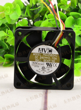 AVC 6CM 24V 0.15A P6025B24U 6025 变频器 打印机 检测告警 风扇