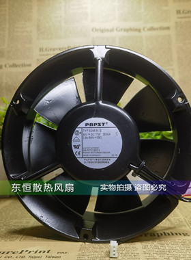 原装德国PAPST TYP 6248N/2 48V 17W 17050 17cm 变频器 散热风扇