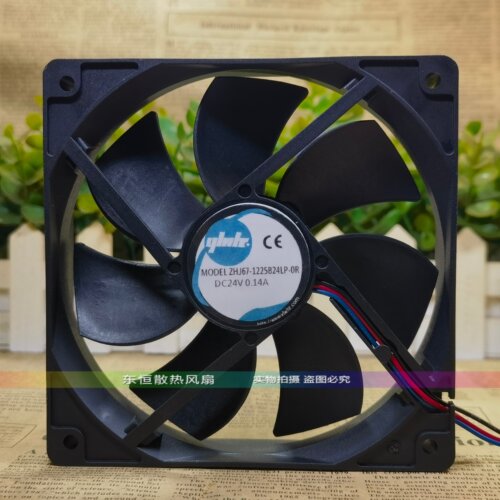 ZHJ67-8015/8025/9238/1225B24/48MP/HP/LP-00/0R 变频器散热风扇