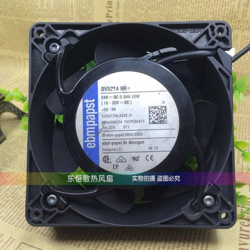 DV5214N/NR/NU/2N/2HP/2HA/2NP/2HH/2NPU/19L/2A 2NA 散热风扇24V