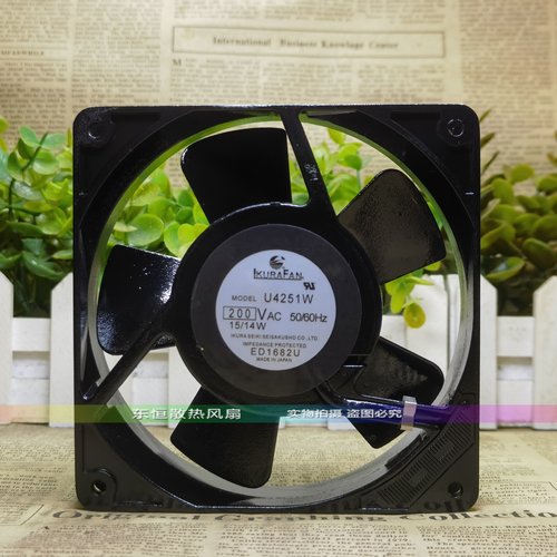 U4251W/K/B/M/MWV-L/UTHA1B-U3450-TP育良IKURA100V/200V散热风扇