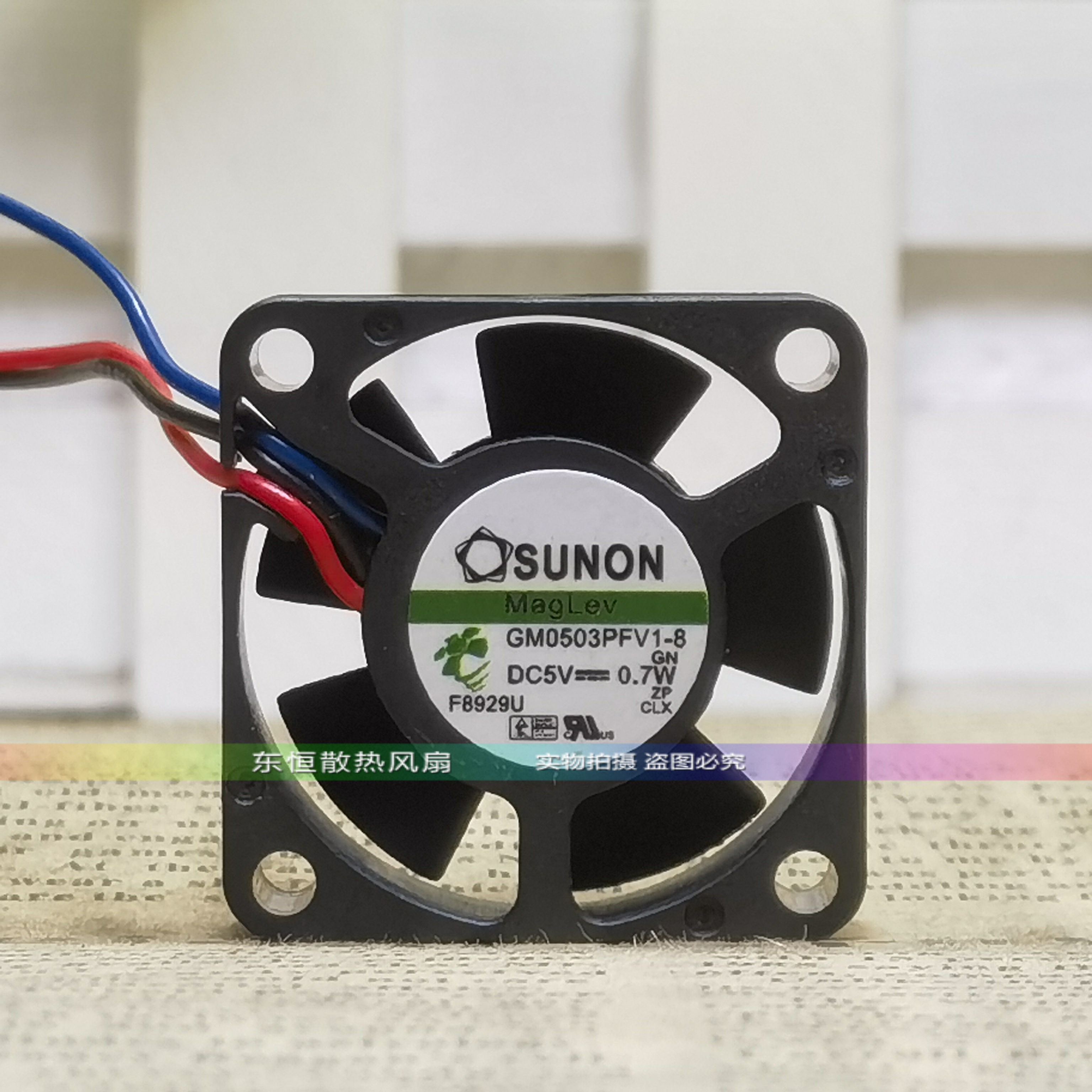 MC/MF30100V1-1000C/0000-A99 KD/KDE/GM0503PFV3/PEV1/PFB2-8 5V