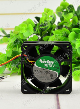 原装正品日本NIDEC 6025双滚珠风扇 12v 大风量 6CM B34605-57