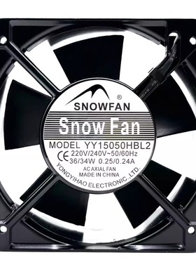 YY13532/17238/17050/17250/17055/18060/20060/22060HSL/HBL2-T