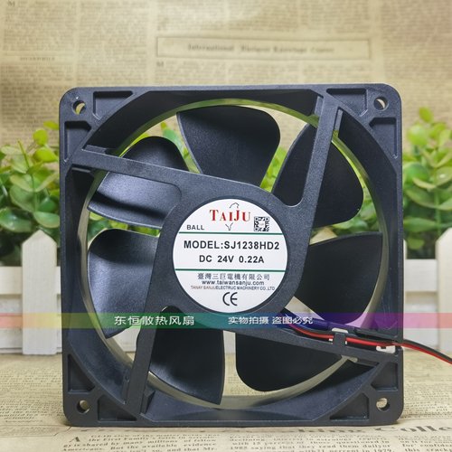台湾三巨 SJ1238HD2 24V 12038 12cm 0.22A 配电柜变频器散热风扇