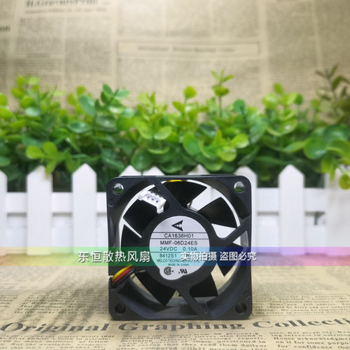 三菱 CA1638H01 MMF-06D24ES-RP1 24V 0.10A 6025 6cm 散热风扇