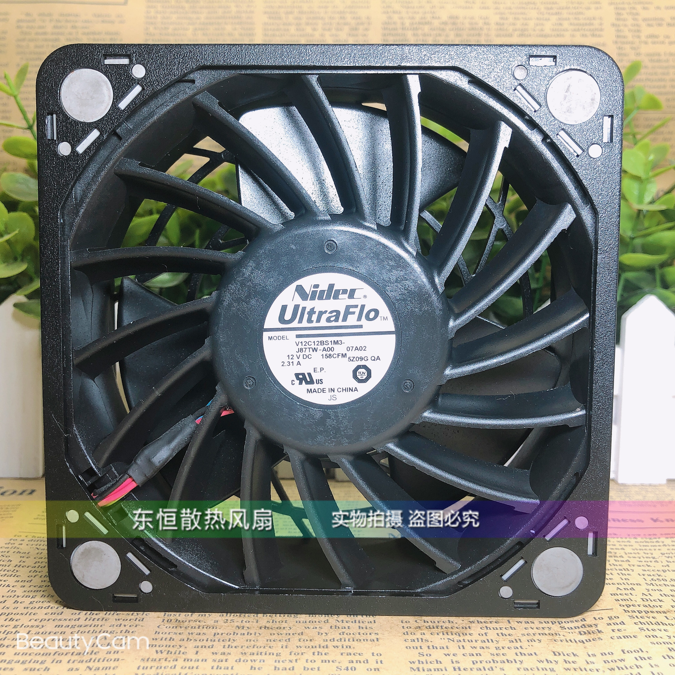 原装戴尔DELL 0P4HPY V12C12BS1M3 J87TW-A00 R920服务器散热风扇