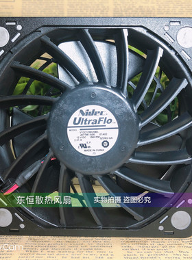 原装戴尔DELL 0P4HPY V12C12BS1M3 J87TW-A00 R920服务器散热风扇