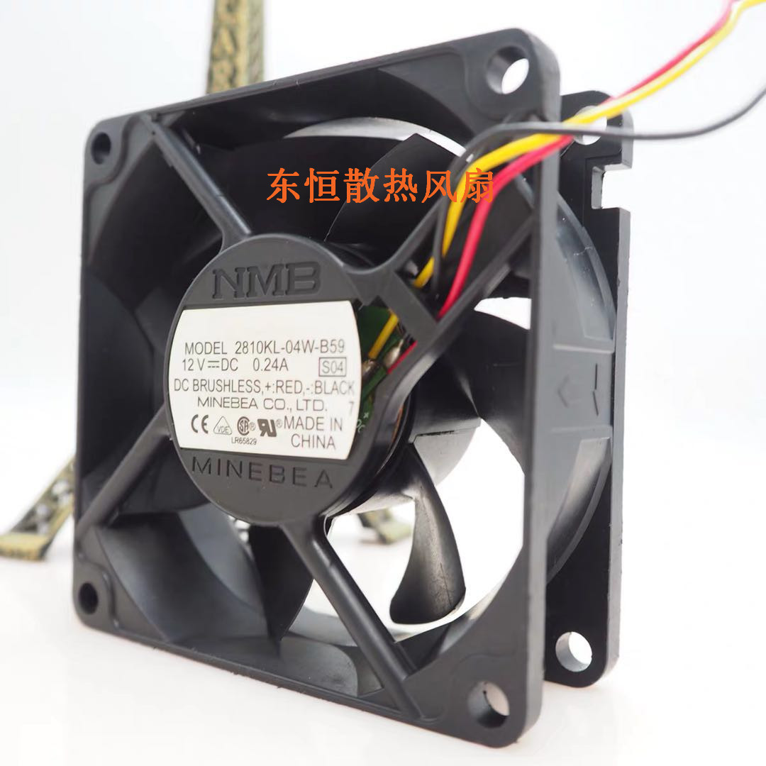 全新原装NMB  2810KL-04W-B59 7025风扇 DC12V 7厘米机箱散热风扇