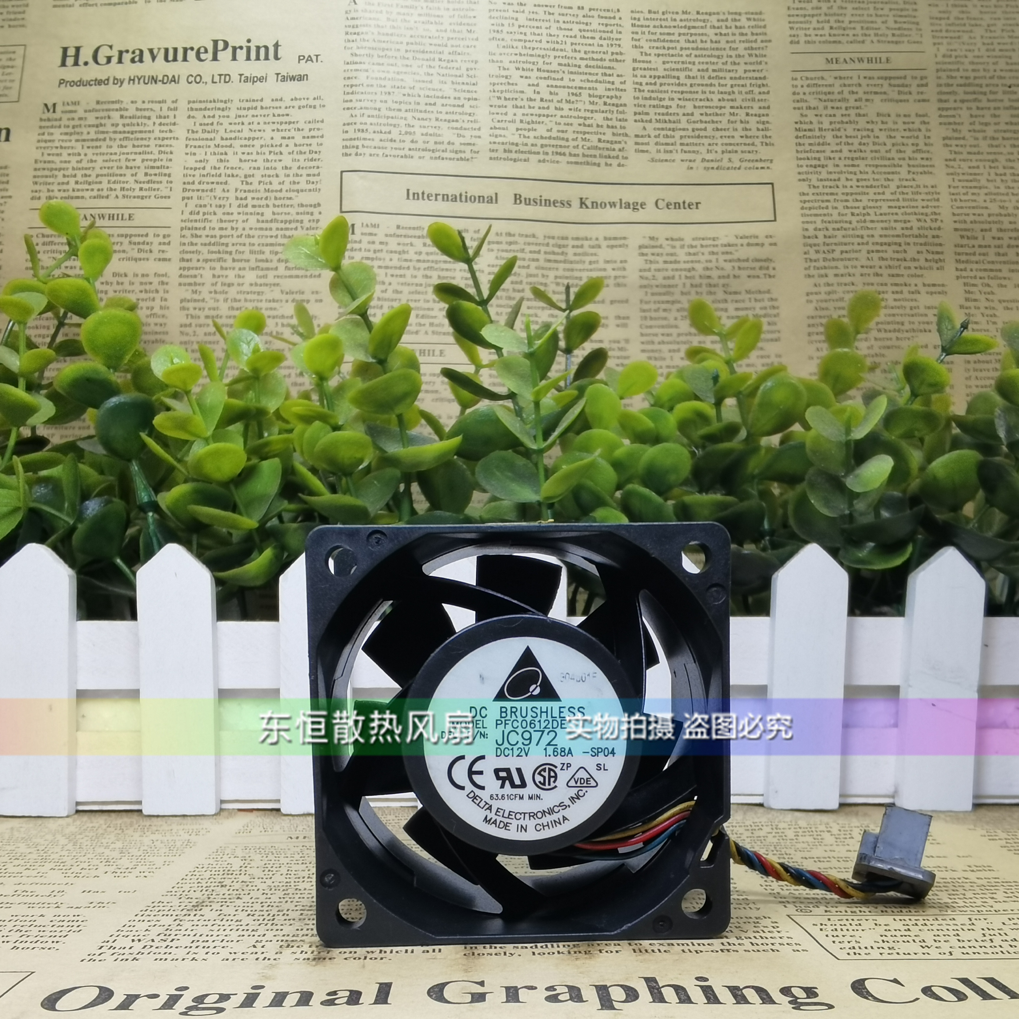 原装台达 PFC0612DE 6038 6cm 1.68A 12V  服务器 暴力 散热风扇