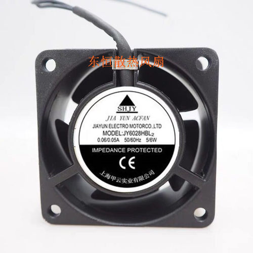 JY6028HBL2 220V 5/6W全新SHJY甲云轴流风机 6030机柜散热风扇6cm