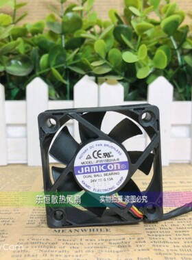 JF/KF0510/0515/0610S/B2H/L/MR/HS/LR/HRAR-R/AR/AF/PR 风扇 24V