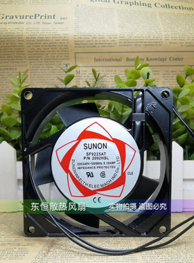 SUNON建准 SF9225AT P/N 2092HSL 220V 9025 9cm 散热风扇 风机