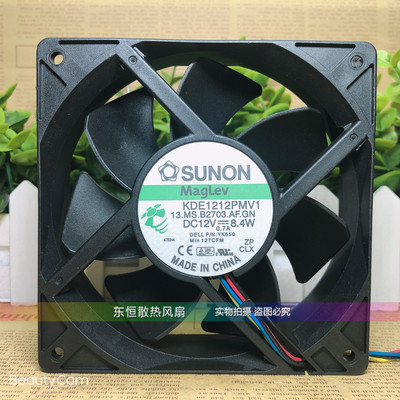 原装建准 KDE1212PMV1 12CM 12038 12V 8.4w 机箱 大风量散热风扇