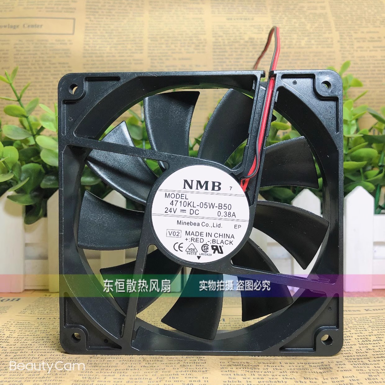 4710KL-05W-B10/19/20/29/30/39/40/49/50/59 变频器散热风扇 24V