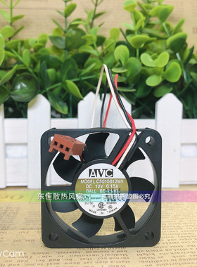 AVC C5010B12MV 5010 12V 0.15A 5CM CPU 电脑 机箱 电源散热风扇